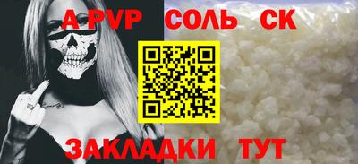 MDMA Premium VHQ Беслан