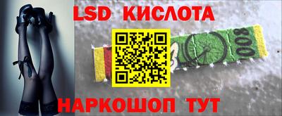 MDMA Premium VHQ Беслан