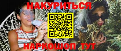 твердый Котовск