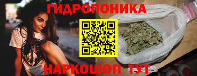 мяу мяу мука Бийск