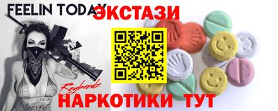 MDMA Premium VHQ Беслан