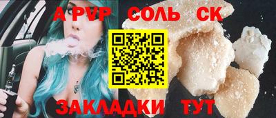 MDMA Premium VHQ Беслан