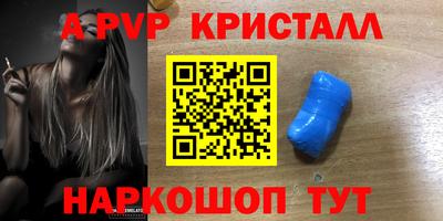 MDMA Premium VHQ Беслан