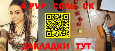 MDMA Premium VHQ Беслан