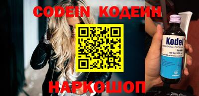 MDMA Premium VHQ Беслан