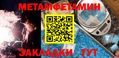 MDMA Premium VHQ Беслан