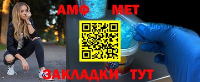 MDMA Premium VHQ Беслан