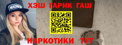 MDMA Premium VHQ Беслан