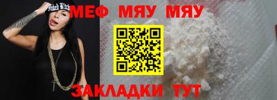 синтетический гашиш Берёзовский