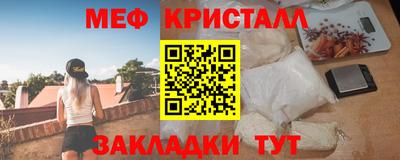 MDMA Premium VHQ Беслан