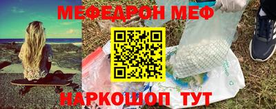 MDMA Premium VHQ Беслан