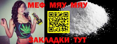 синтетический гашиш Берёзовский