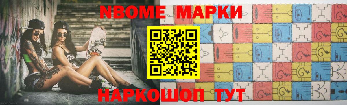ЛСД экстази кислота Владикавказ